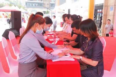 以愛為名，為愛安家！2024清溪“520表白購房節”火熱啟動