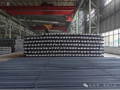 年產能200萬噸！大邑企業加速智能化與綠色化轉型，引領建筑鋼筋行業新風向