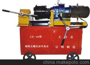 廠家直銷 建筑用直螺紋滾絲機、套絲機及滾絲機床設備全覽——天津市層峰鋼筋連接設備詳解