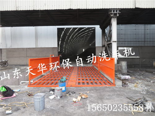 建筑工地洗車臺與鋼筋產品 一站式采購，打造安全高效工地