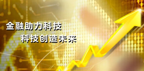 華亞沃頓與豐原食品攜手投資2億，打造全國領先杏鮑菇生產基地